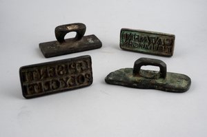 Seler (bronse)